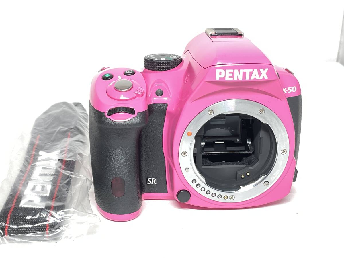 17557円 ペンタックス PENTAX K-5 55-300mm 望遠 レンズセット 17557円 ペンタックス PENTAX K-5 55-300mm 望遠 レンズセット