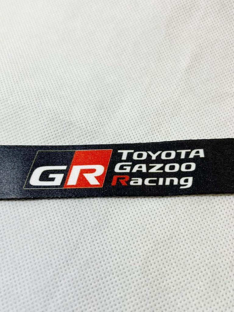 GR ネックストラップ GR GAZOO Racing TGR ガズー トヨタ キーホルダー オフ会 イベント_画像4