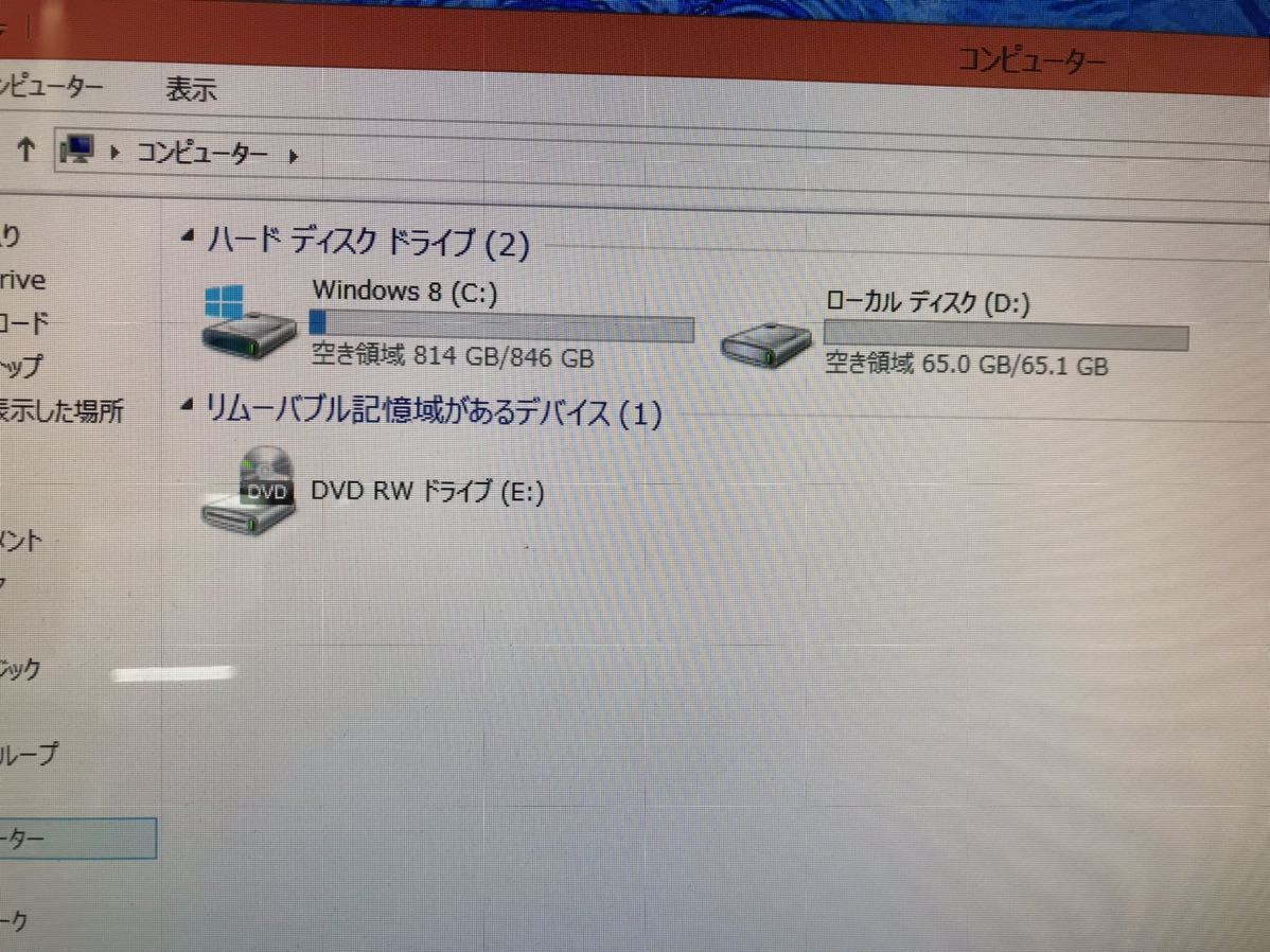 NEC VALUESTAR PC-VN370MSR Windows8 Celeron _画像10