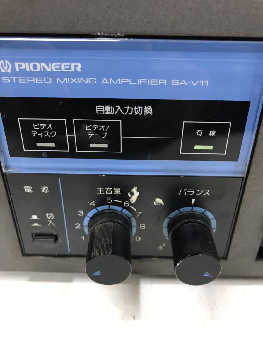 PIONEER パイオニア ステレオミキシングアンプ SA-V11 ジャンクの画像2