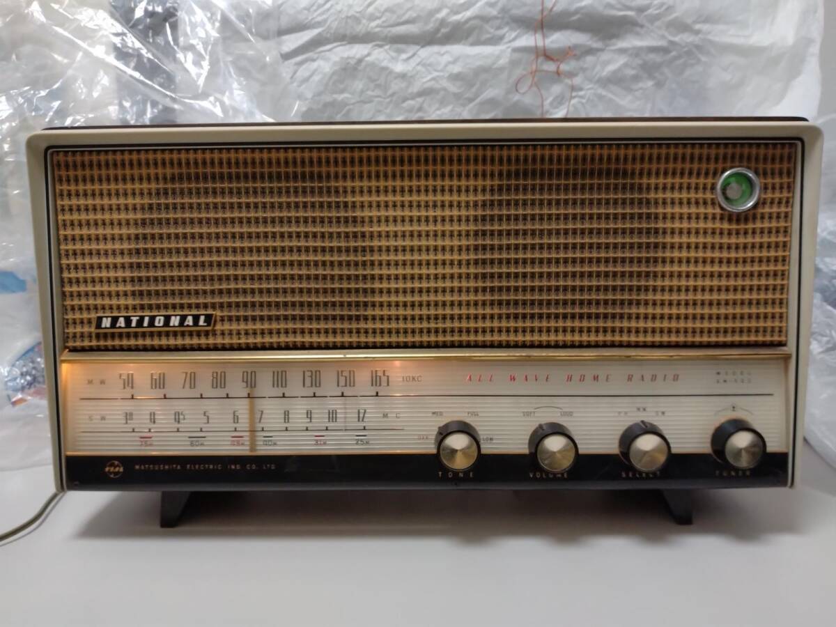 Yahoo!オークション - ナショナル 真空管ラジオ National AM-540 Yahoo!オークション - ナショナル 真空管ラジオ National AM-540