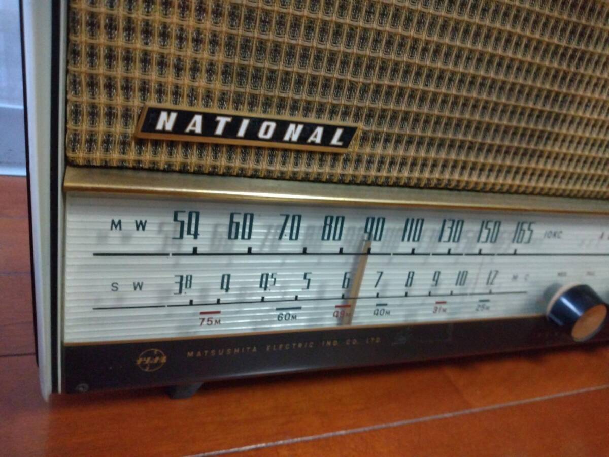 ナショナル 真空管ラジオ National AM-540 昭和レトロ アンティーク_画像7