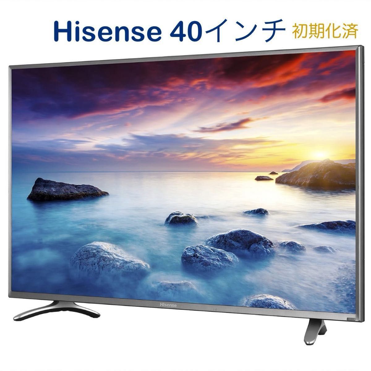 初期化済 Hisense 40インチ液晶テレビ HS40K225|Yahoo!フリマ 初期化済 Hisense 40インチ液晶テレビ HS40K225|Yahoo!フリマ