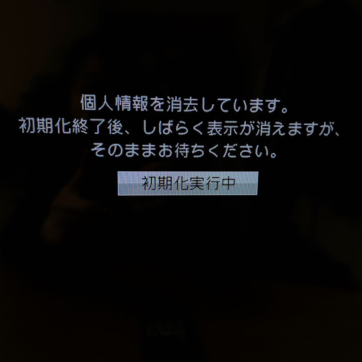 初期化済 2023年製SHARP AQUOSシャープ24インチ液晶テレビ 初期化済 2023年製SHARP AQUOSシャープ24インチ液晶テレビ