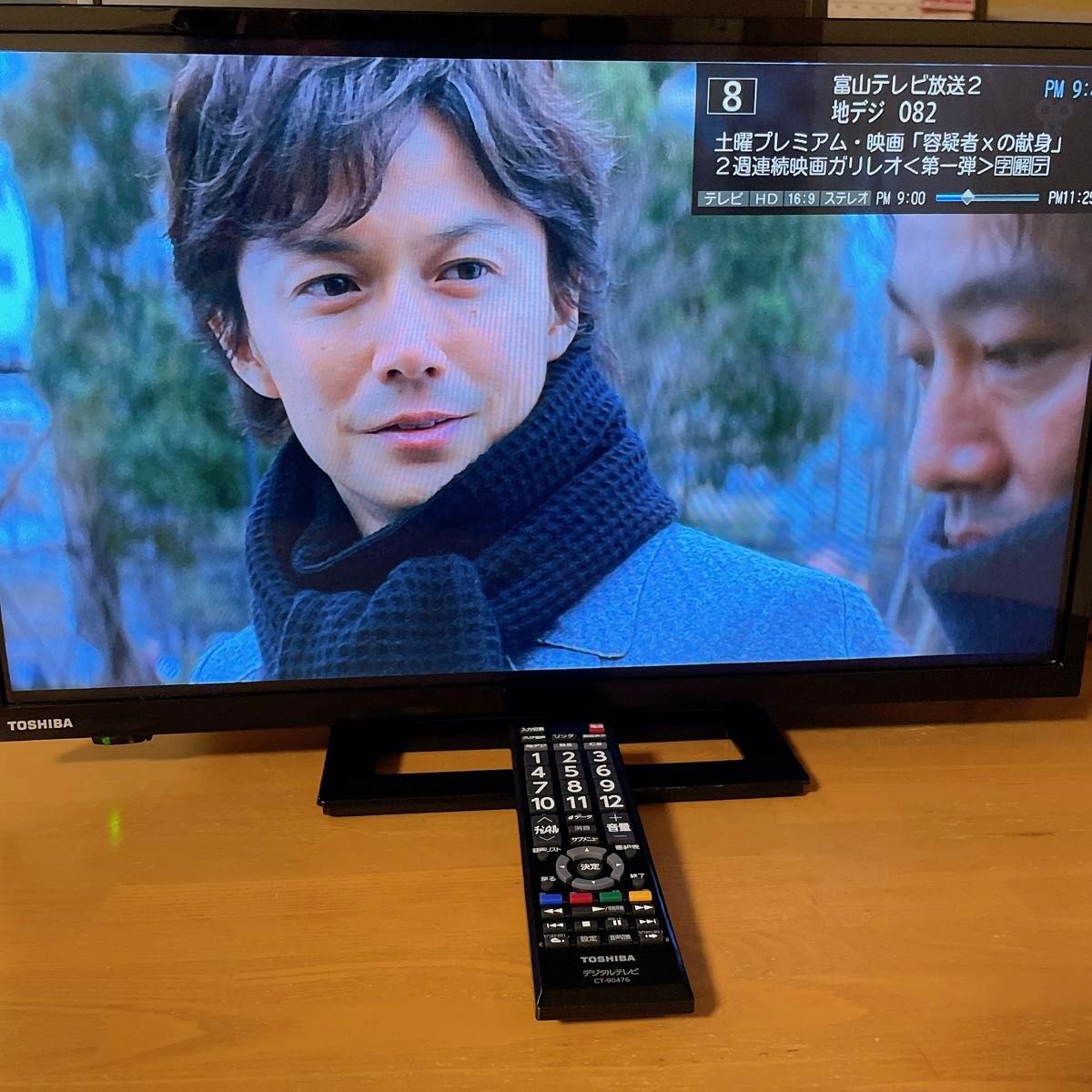初期化済 2019年製 TOSHIBA REGZA東芝24インチ液晶テレビ|Yahoo 初期化済 2019年製 TOSHIBA REGZA東芝24インチ液晶テレビ|Yahoo