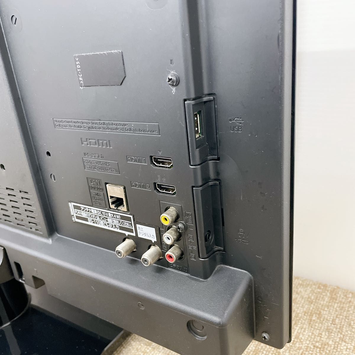 初期化済 Panasonic VIERA 24インチ液晶テレビ|Yahoo!フリマ 初期化済 Panasonic VIERA 24インチ液晶テレビ|Yahoo!フリマ