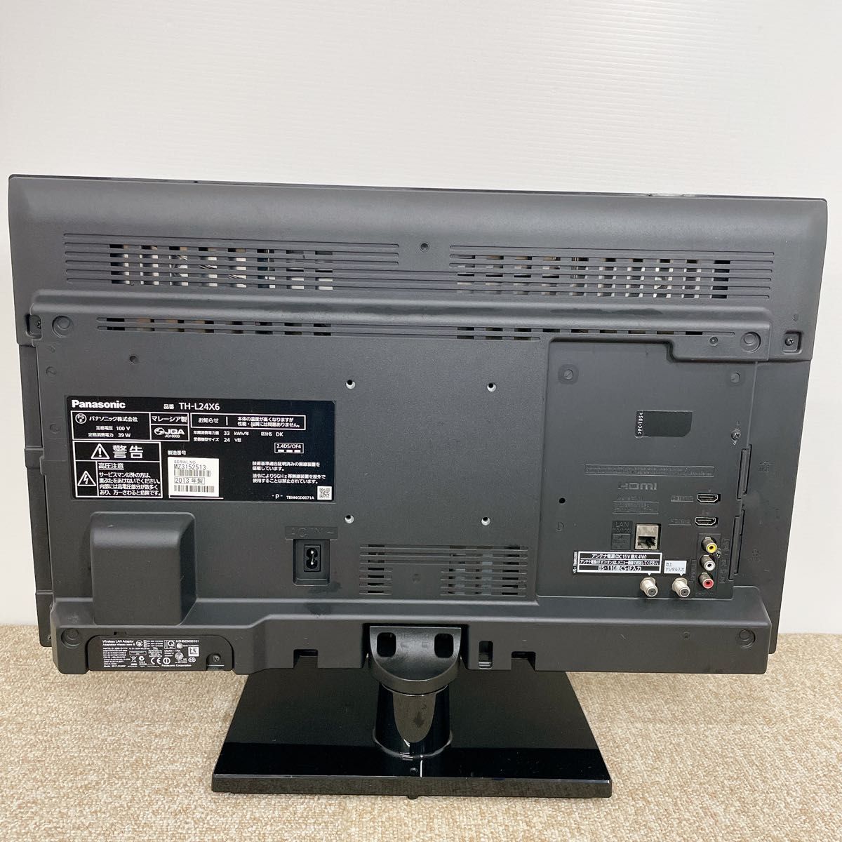 初期化済 Panasonic VIERA 24インチ液晶テレビ|Yahoo!フリマ 初期化済 Panasonic VIERA 24インチ液晶テレビ|Yahoo!フリマ