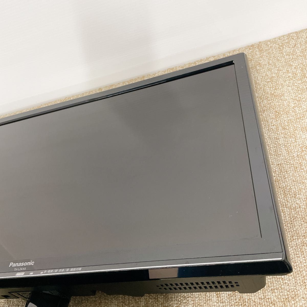 初期化済 Panasonic VIERA 24インチ液晶テレビ|Yahoo!フリマ 初期化済 Panasonic VIERA 24インチ液晶テレビ|Yahoo!フリマ