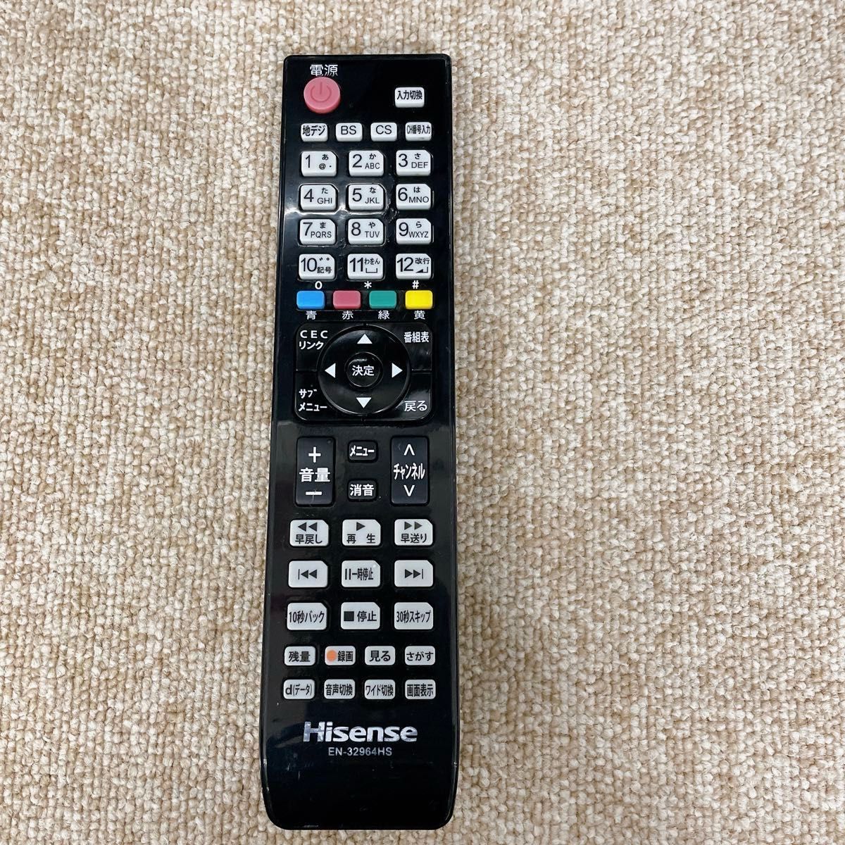 初期化済 Hisense 40インチ液晶テレビ HS40K225|Yahoo!フリマ 初期化済 Hisense 40インチ液晶テレビ HS40K225|Yahoo!フリマ