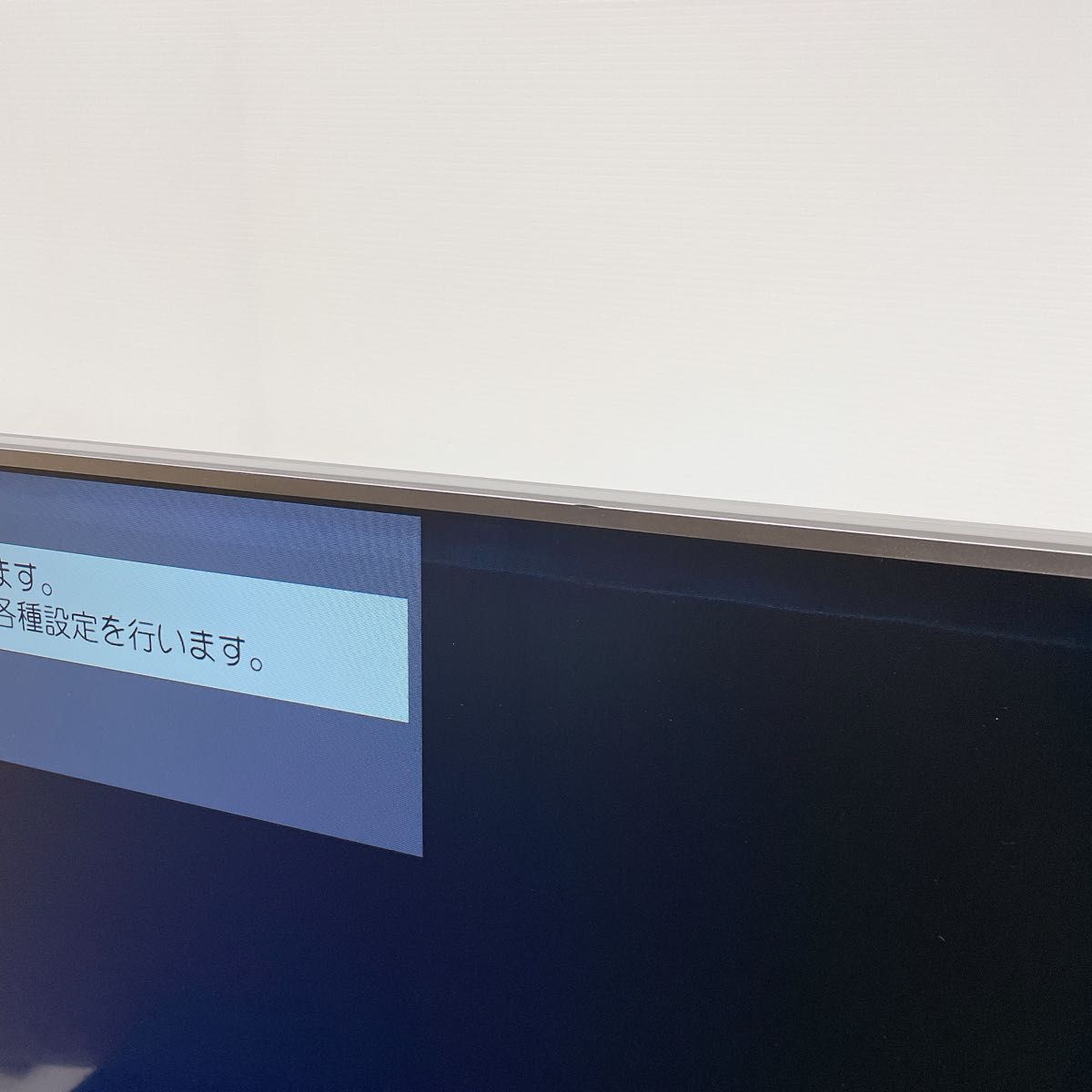 初期化済 Hisense 40インチ液晶テレビ HS40K225|Yahoo!フリマ 初期化済 Hisense 40インチ液晶テレビ HS40K225|Yahoo!フリマ