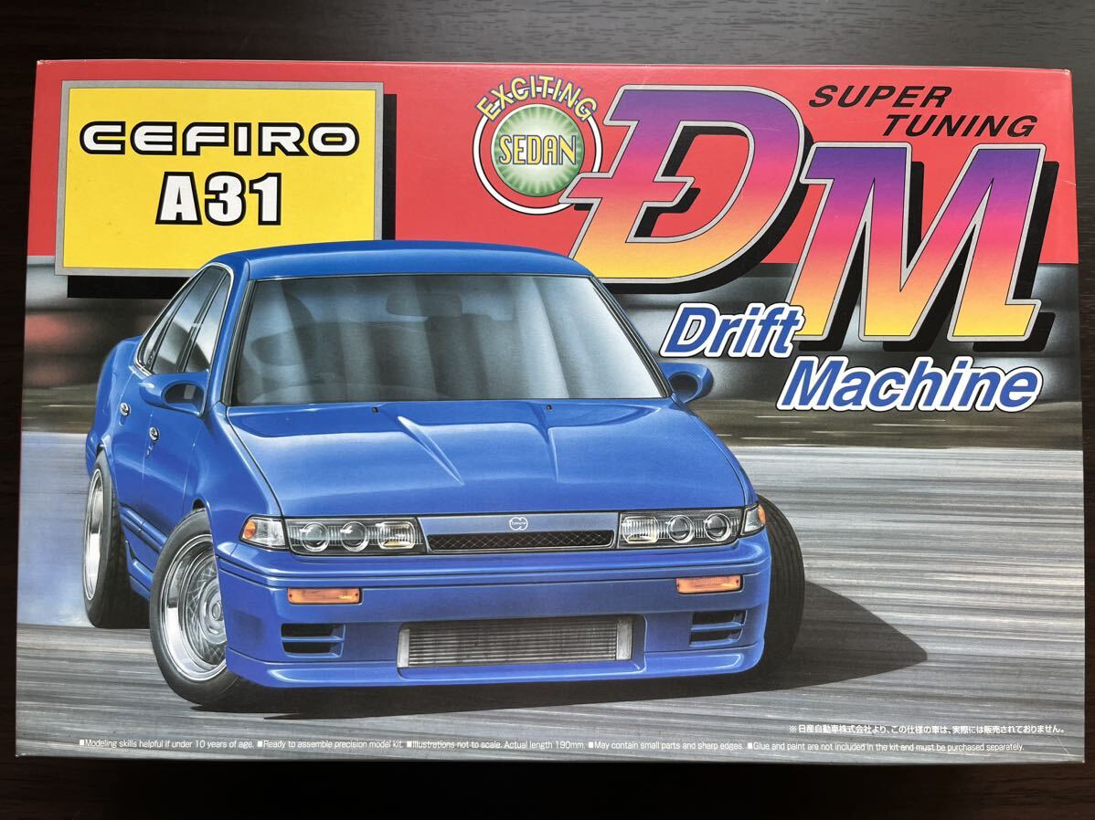 Yahoo!オークション - アオシマ 1/24 セフィーロ ドリフトマシン Yahoo!オークション - アオシマ 1/24 セフィーロ ドリフトマシン
