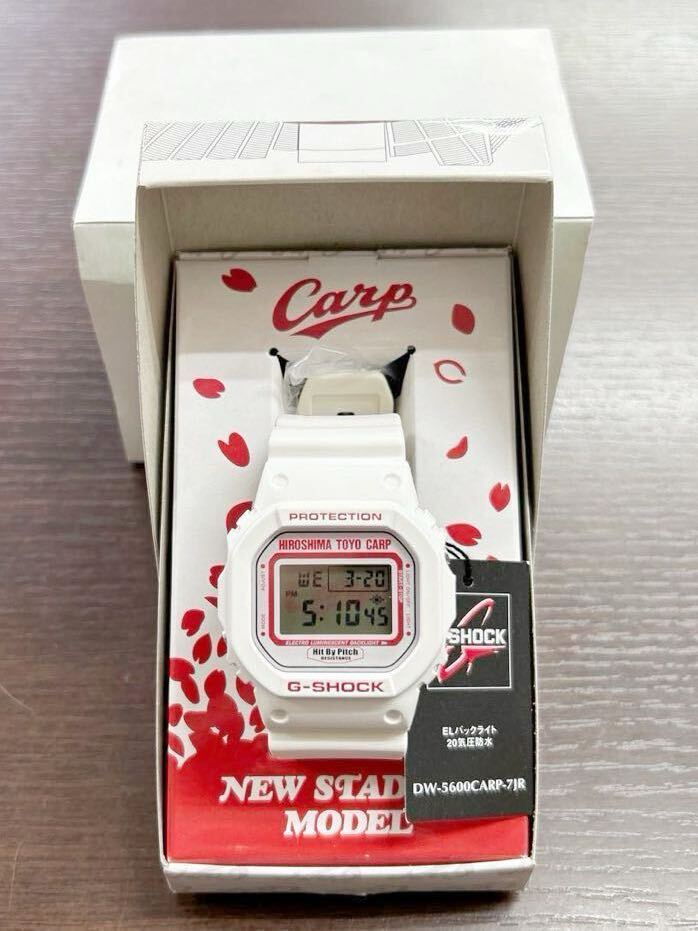 未使用品　G-SHOCK CASIO カープ　コラボ　NEW stadium model　電池交換済み