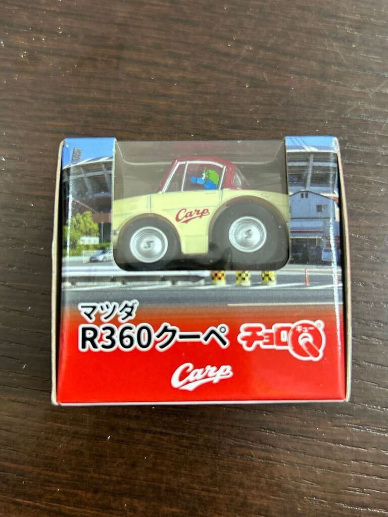 未開封品 チョロQ 広島カープ R360 クーペ マツダの画像1