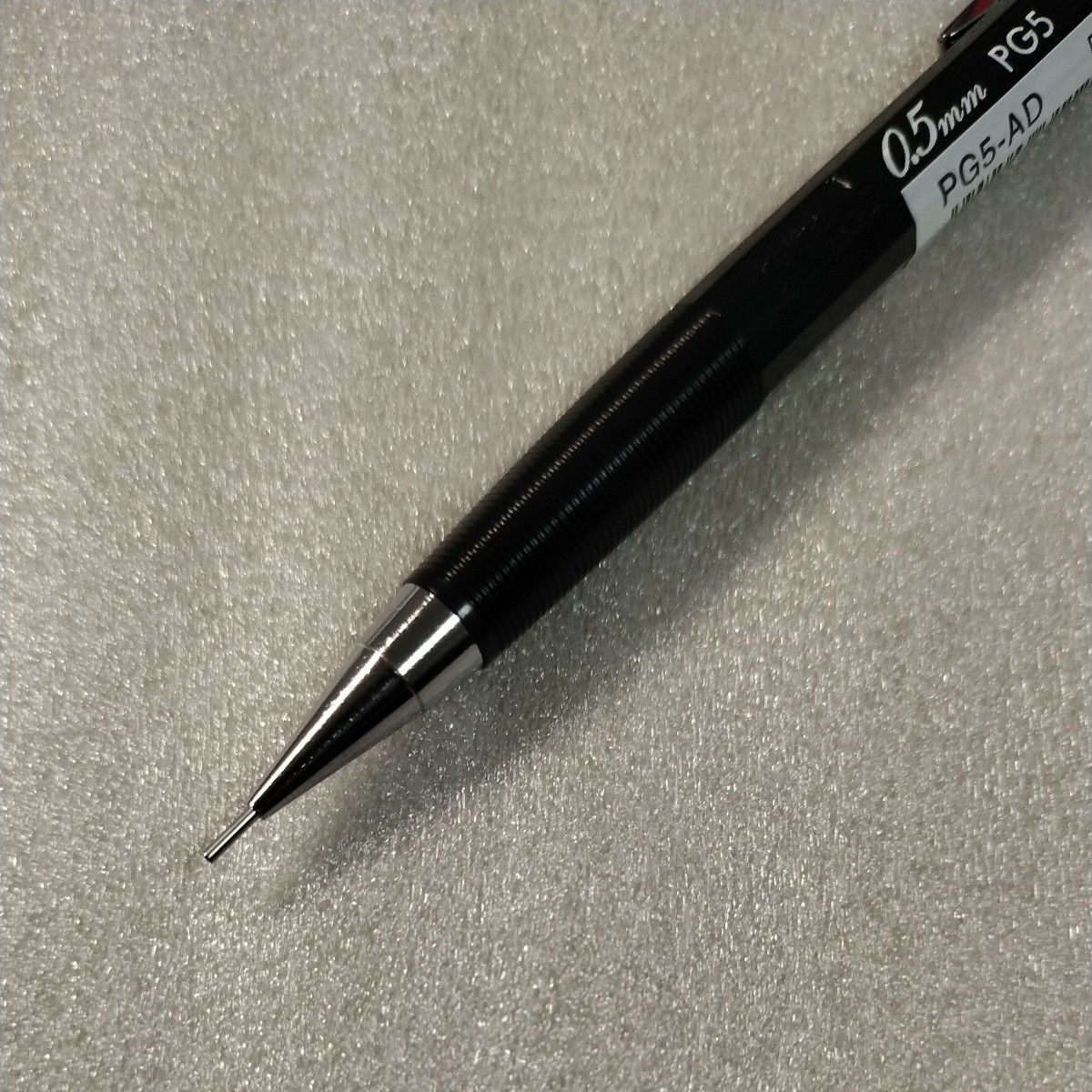 【新品未使用】グラフペンシル （黒） 0.5mm PG5-AD ぺんてる ⑧