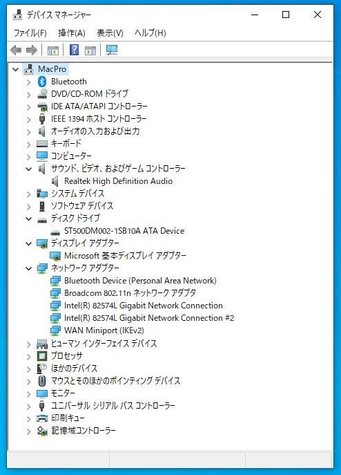 Mac Pro 2010~2012 for HDD 500GB ( newest VERSION Windows10 22H2)