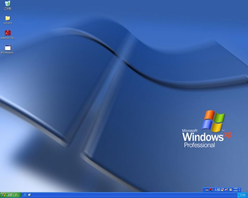 使用７時間程度  Windows98SE、XP デュアルブート 250GB 3.5インチ SATA HDDの画像5