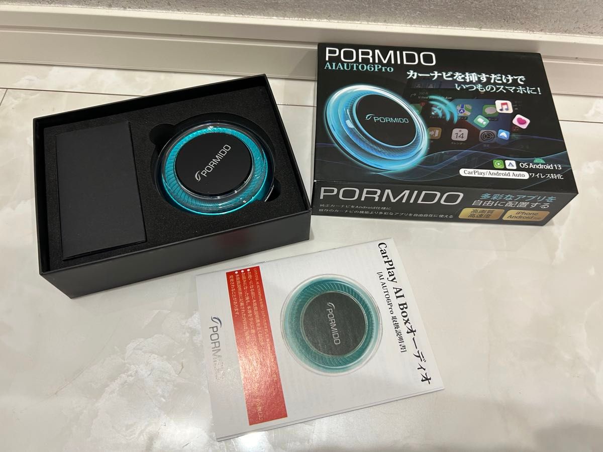 【新品未開封】PORMIDO AIAUTO6Pro　CarPlay AI Box