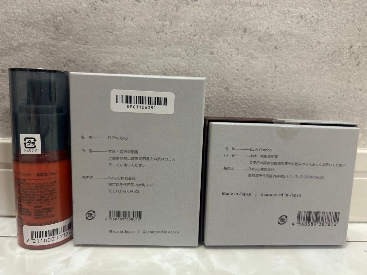 新品】COREFITヘッドドライバーセット(Face Pointer用パーツ 新品】COREFITヘッドドライバーセット(Face Pointer用パーツ
