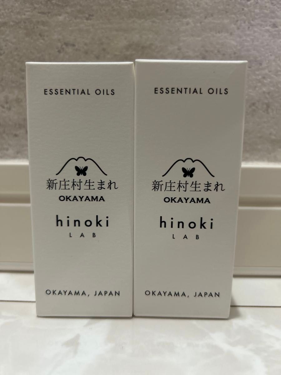 hinokiLAB 新庄村生まれ OKAYAMA ひのき精油 葉 30ml 2個　