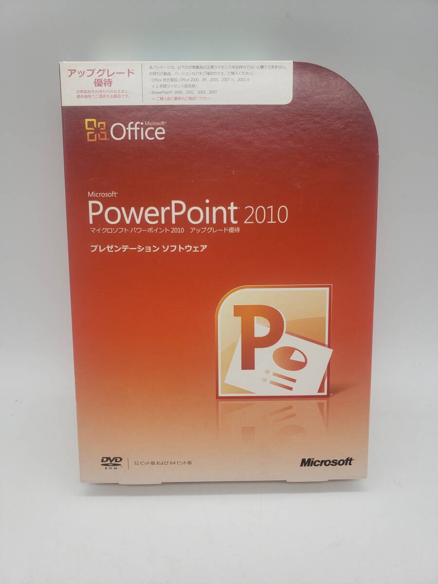 Microsoft Office Power Point 2010版 　日本語　製品品　2台認証　　中古　_画像1