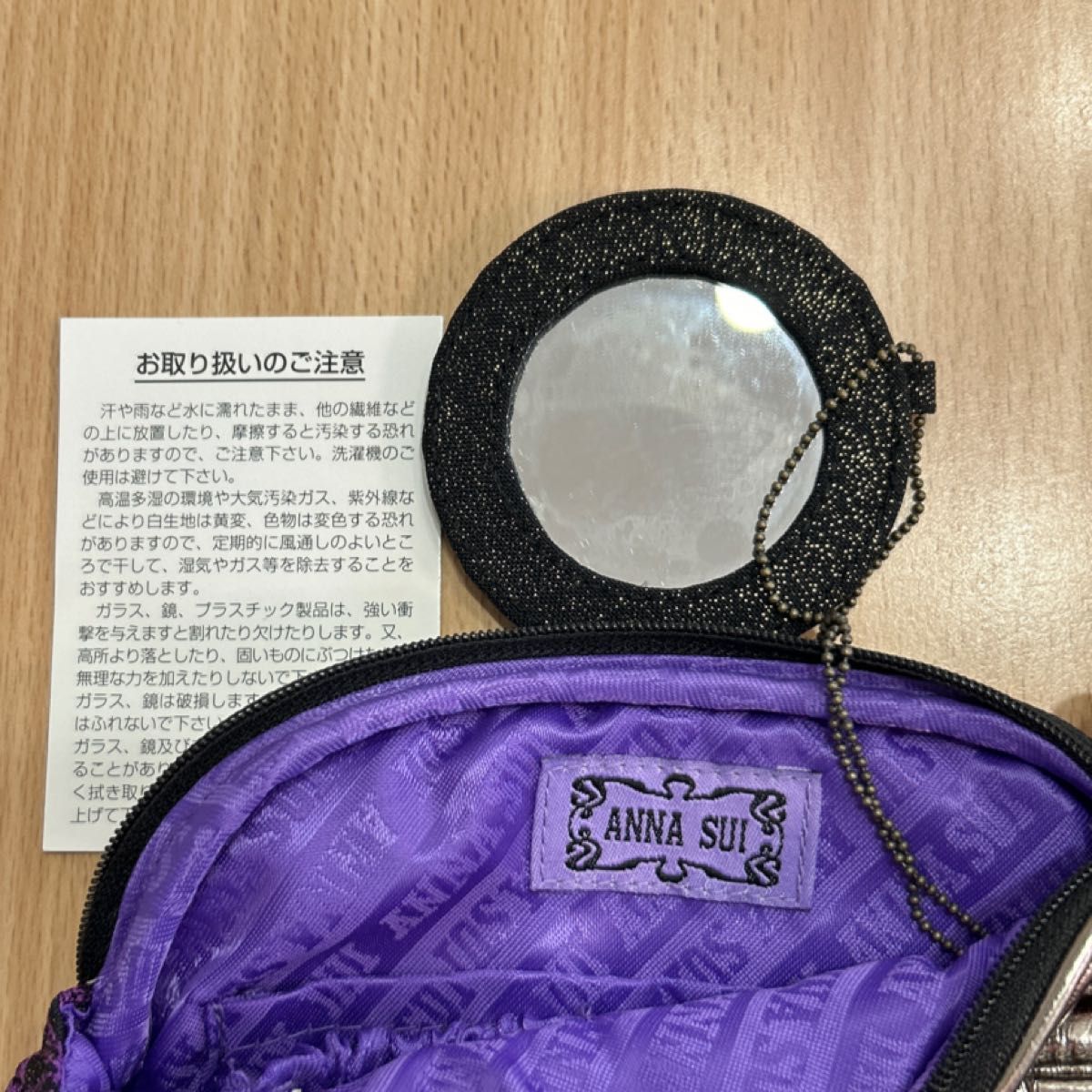 アナスイ ANNA SUI ポーチ ミラー付き