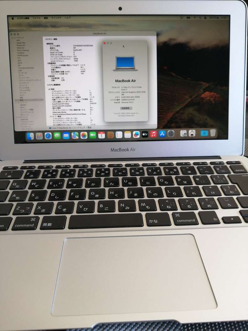  【動作良品。シリーズ最高仕様。最新macOS 14.3.1】Apple MacBook Air 11 Mid 2013 A1465 EMC2631 CPU i7 1.7-3.3 GHz/8GB/256GB SSDの画像1
