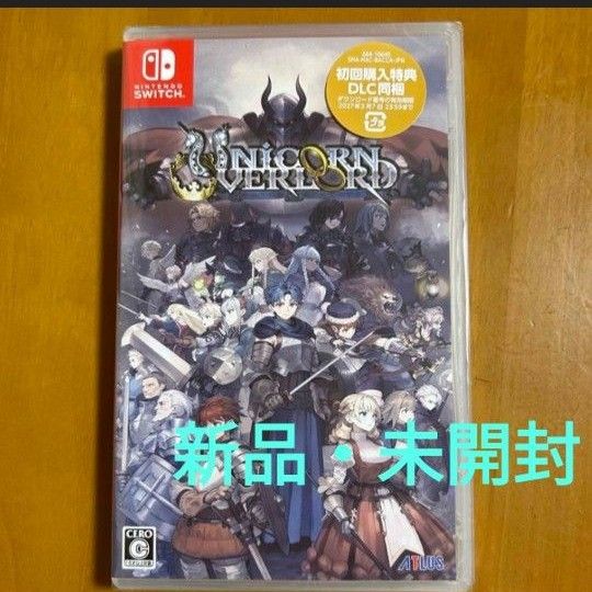 【新品・未使用】Switch ユニコーンオーバーロード [通常版] 初回購入特典