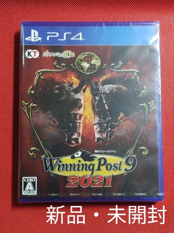 【新品・未開封】PS4 Winning Post 9 2021