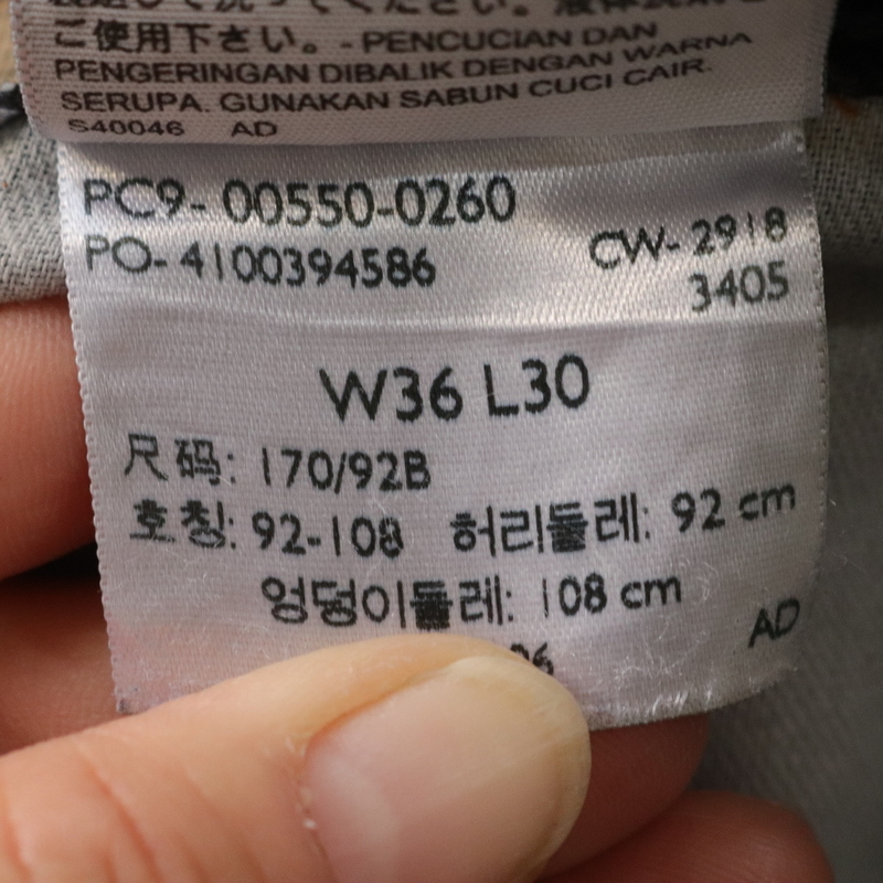 R356 2000年代製 Levis リーバイス 550 デニムパンツ■00s 表記36インチ ブラック ブラックデニム Gパン アメカジ ストリート 古着 90s 80s_画像4