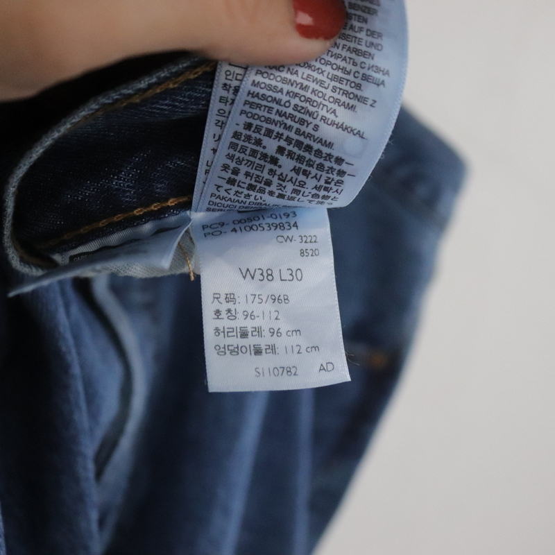 D328 2000 period made Levis Levi's 501 Denim pants #00s inscription 38 -inch blue G bread jeans American Casual old clothes old clothes . Old super-discount rare 