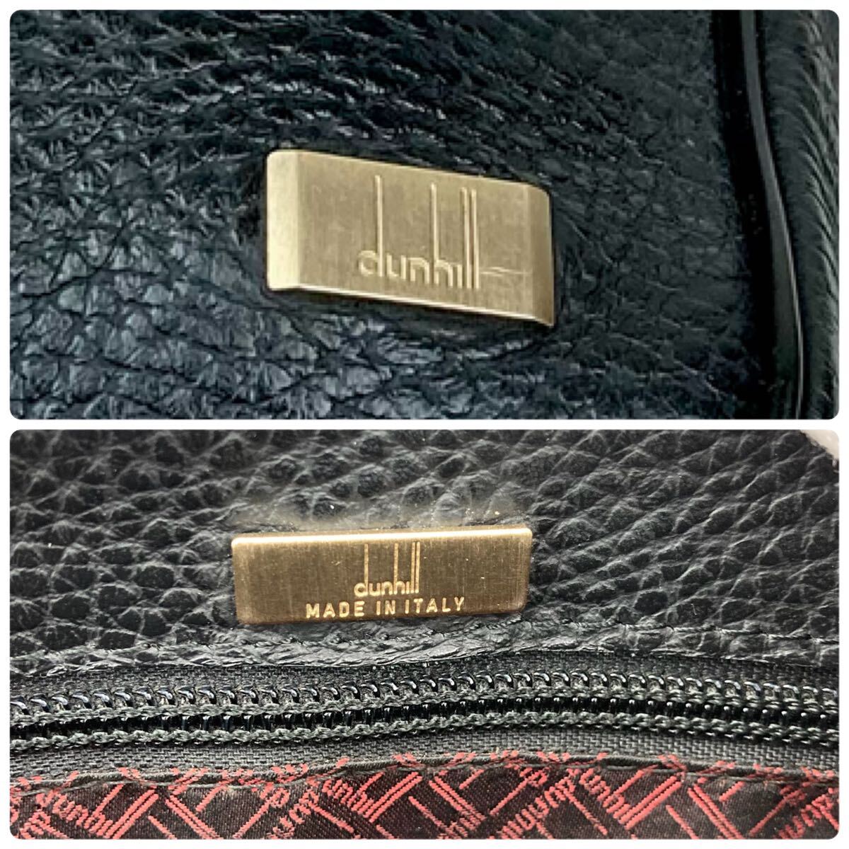 1円 美品 dunhill ダンヒル ショルダーバッグ 斜めがけ クロス ボディ メッセンジャー メンズ ビジネス シボ革 レザー 本革 ブラック 黒_画像10