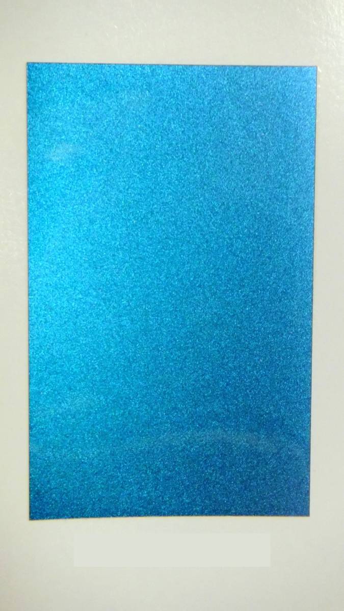 13940円 人気No.1カラー 2液性ウレタン 最高峰の偏光塗料 13940円 人気No.1カラー 2液性ウレタン 最高峰の偏光塗料