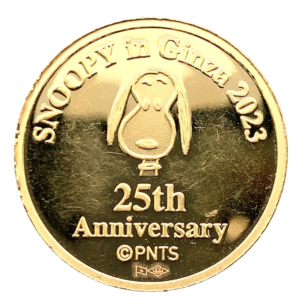  スヌーピー金貨 5g 24金 純金 25周年記念 イエローゴールド コレクション Gold_画像2