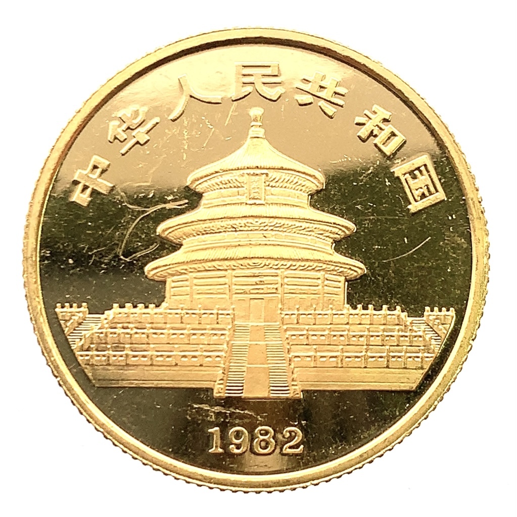 パンダ金貨 1982年 24金 純金 7.7g 1/4オンス イエローゴールド コレクション Gold_画像2