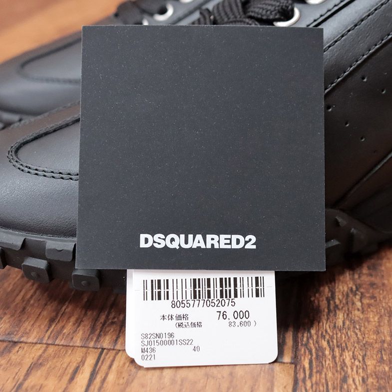 DSQUARED2/40(25-25.5cm)/スニーカー SNM0196 上質レザー シンプル ベーシック ローカット 新品/黒/ブラック/id292/_画像6