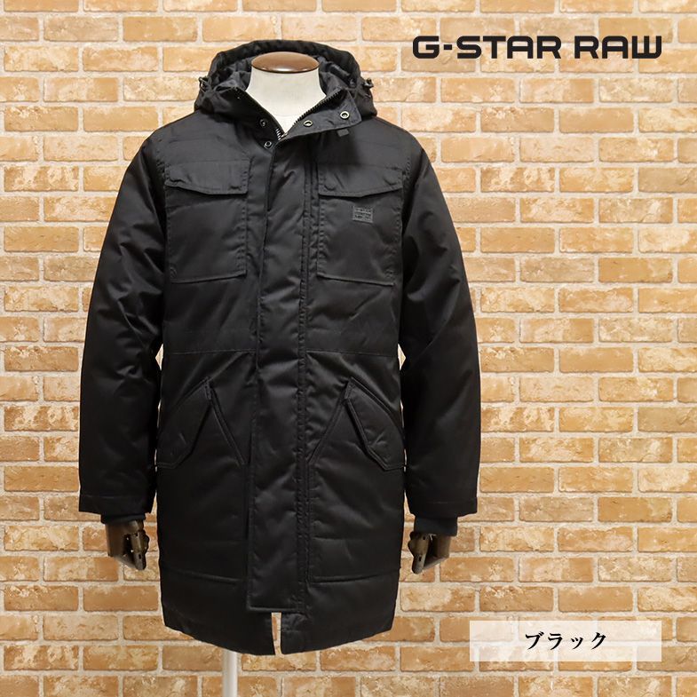 1円/秋冬/G-STAR RAW/Sサイズ/ダウン コート MFD HDD PARKA D1360-A516 撥水 軽量 防寒 あたたか◎ ミリタリー 新品/黒/ブラック/ft469/_画像1