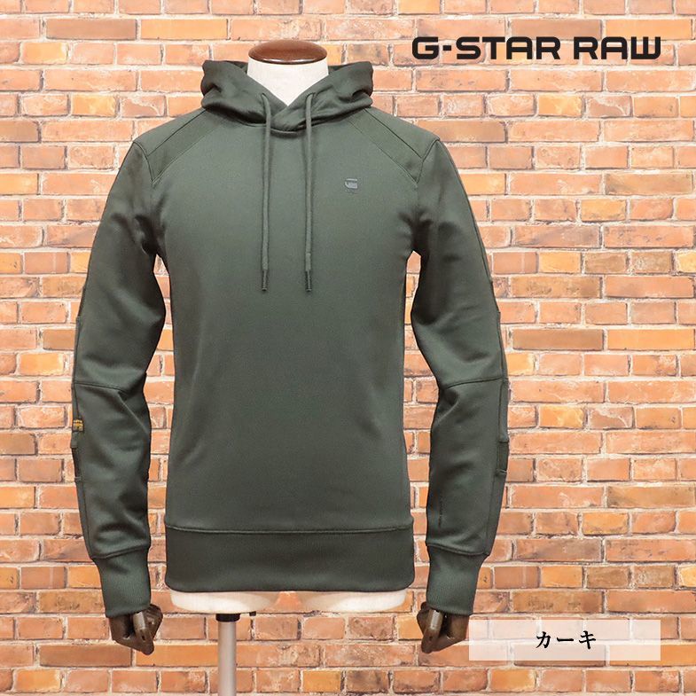 1円/G-STAR RAW/XSサイズ/快適パーカー MOTAC SLIM HDD SW L/S D16913-A650 無地 ジャージー 伸縮 万能 新品/カーキ/ia213/_画像1