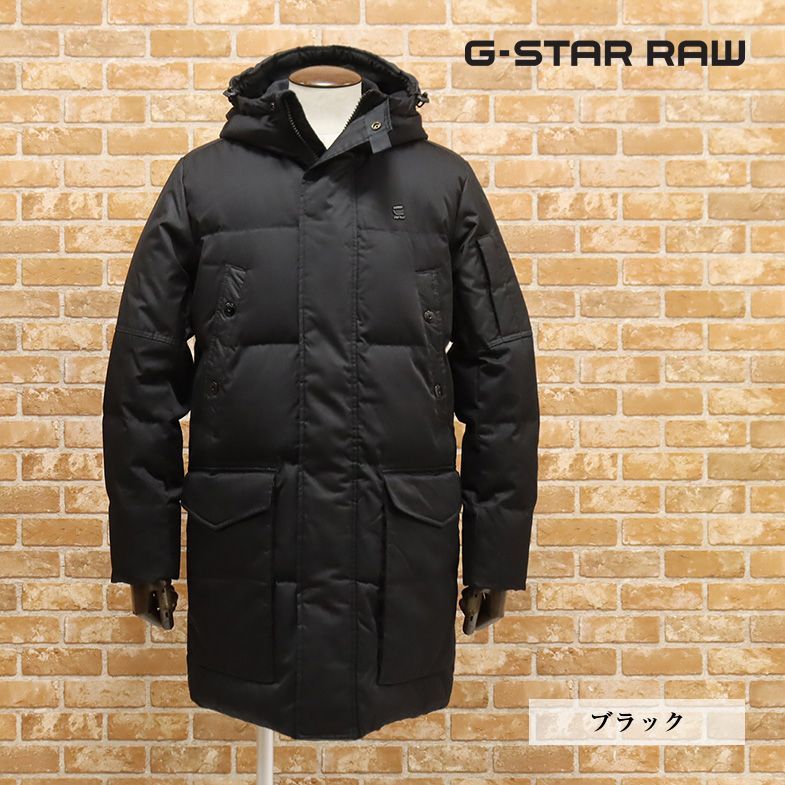 Yahoo!オークション - 1円/秋冬/G-STAR RAW/XSサイズ/ダウン Yahoo!オークション - 1円/秋冬/G-STAR RAW/XSサイズ/ダウン