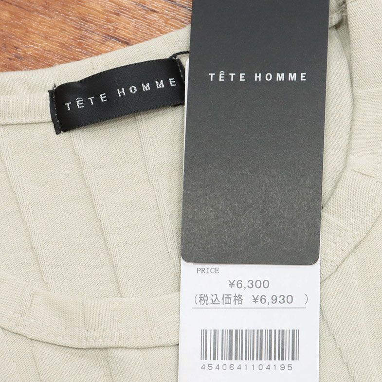 TETE HOMME/Mサイズ/ロンT ふくれストライプ調 天竺ジャージー ジャガード クルーネック 長袖カットソー 新品/緑/グリーン/ig153/_画像5