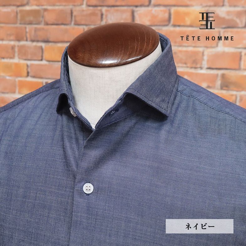 春夏/TETE HOMME/Sサイズ/ダンガリー シャツ ストレッチ快適 無地 カッタウェイ ベーシック 七分袖 新品/紺/ネイビー/ig167/