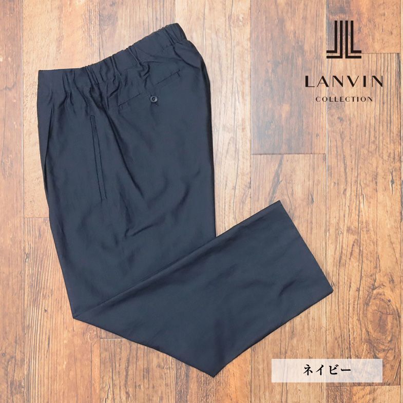 春夏/LANVIN COLLECTION/48サイズ/イージー パンツ 綿シルク混 美艶 ウエストゴム 楽ちん リラックス 新品/紺/ネイビー/ib199/