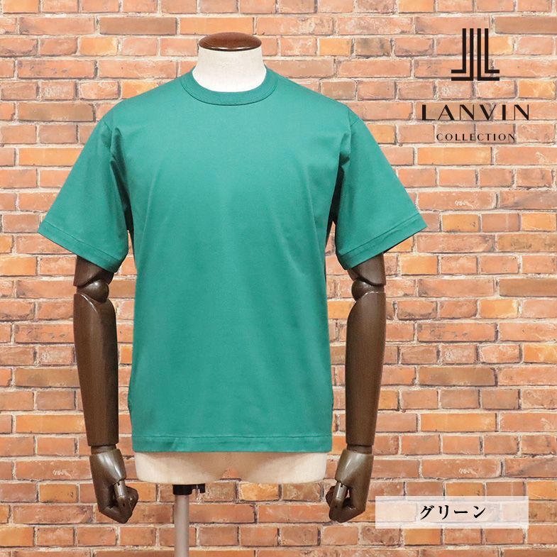 LANVIN COLLECTION/48サイズ/日本製カットソー なめらか天竺ジャージー 着心地◎ 無地 丸首 ベーシック 半袖 新品/緑/グリーン/ib182/_画像1