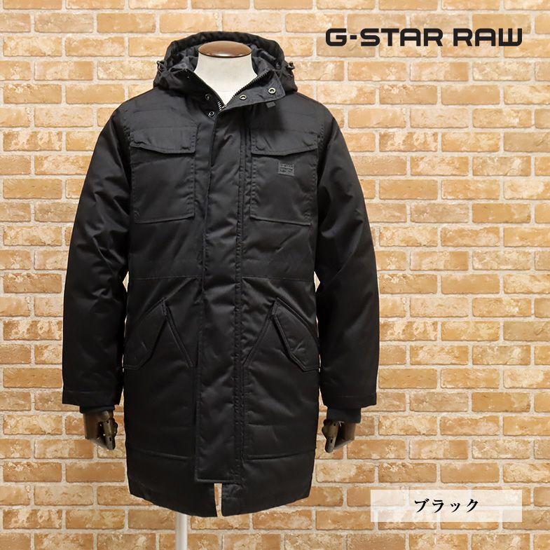 1 jpy / autumn winter /G-STAR RAW/S size / down coat MFD HDD PARKA D1360-A516 water-repellent light weight protection against cold ....* military new goods / black / black /ft469/