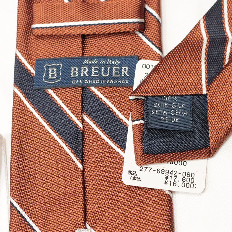 1 jpy /BREUER/ necktie ... silk Jaguar do stripe pattern Italy made business Classic trad on goods new goods / orange × navy blue /hb550/