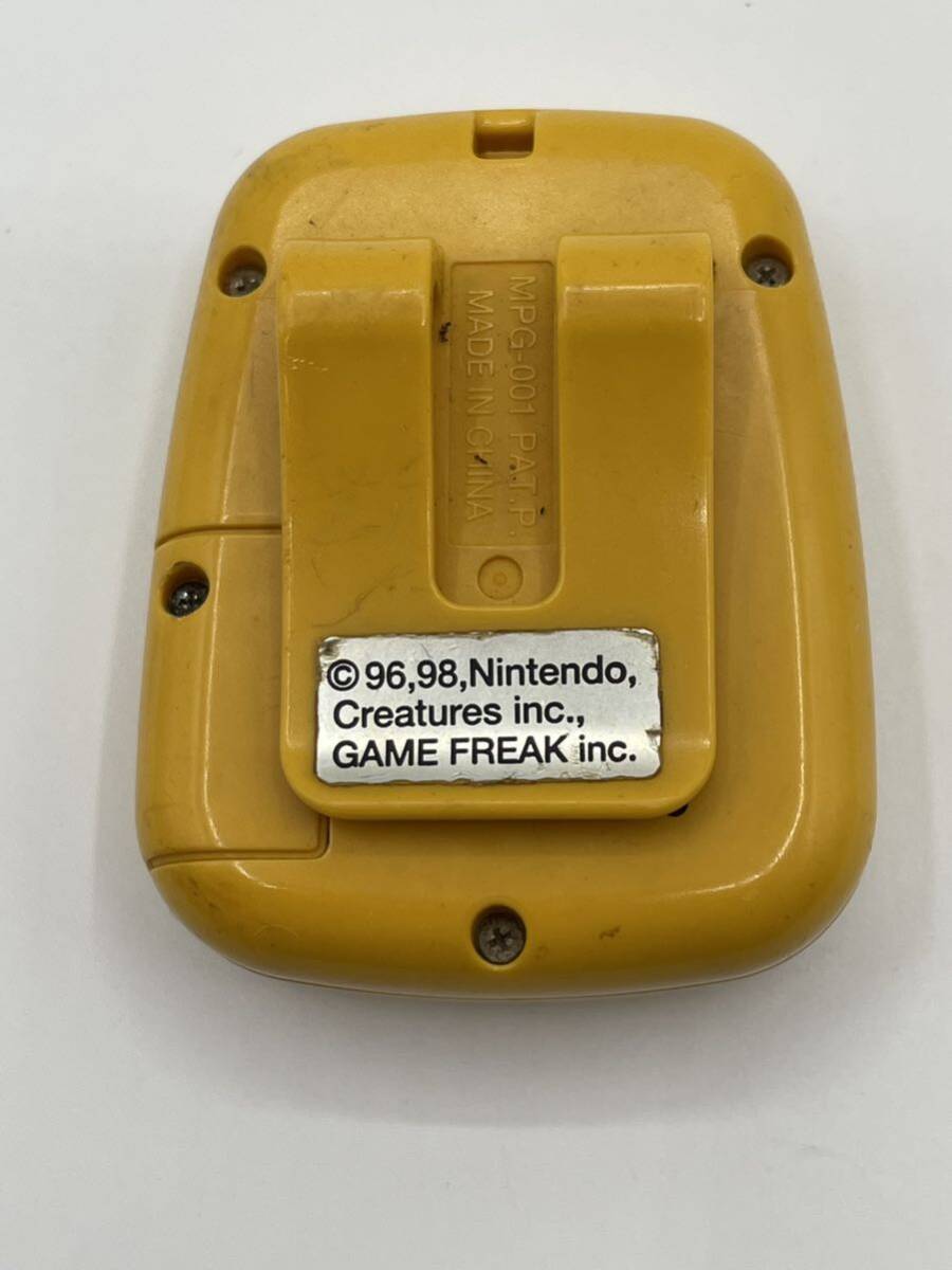 Nintendo POCKET PIKACHU pocket Pikachu pedometer 