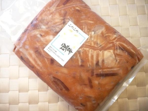 3【Max】函館 イカの塩辛 業務用 1kg 冷凍 1円 甘口タイプ_パッケージは袋入りでコンパクト