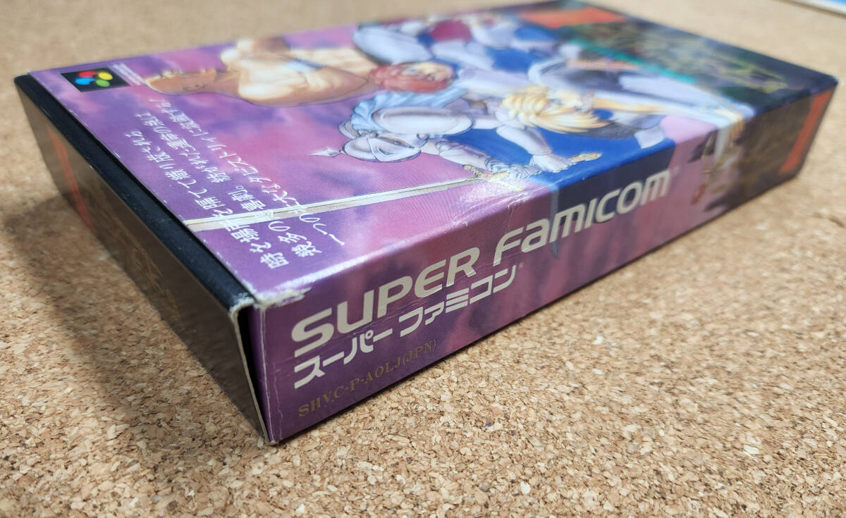 7480円 【箱・説明書付き】SFCソフト 神聖紀オデッセリアⅡ(2 7480円 【箱・説明書付き】SFCソフト 神聖紀オデッセリアⅡ(2