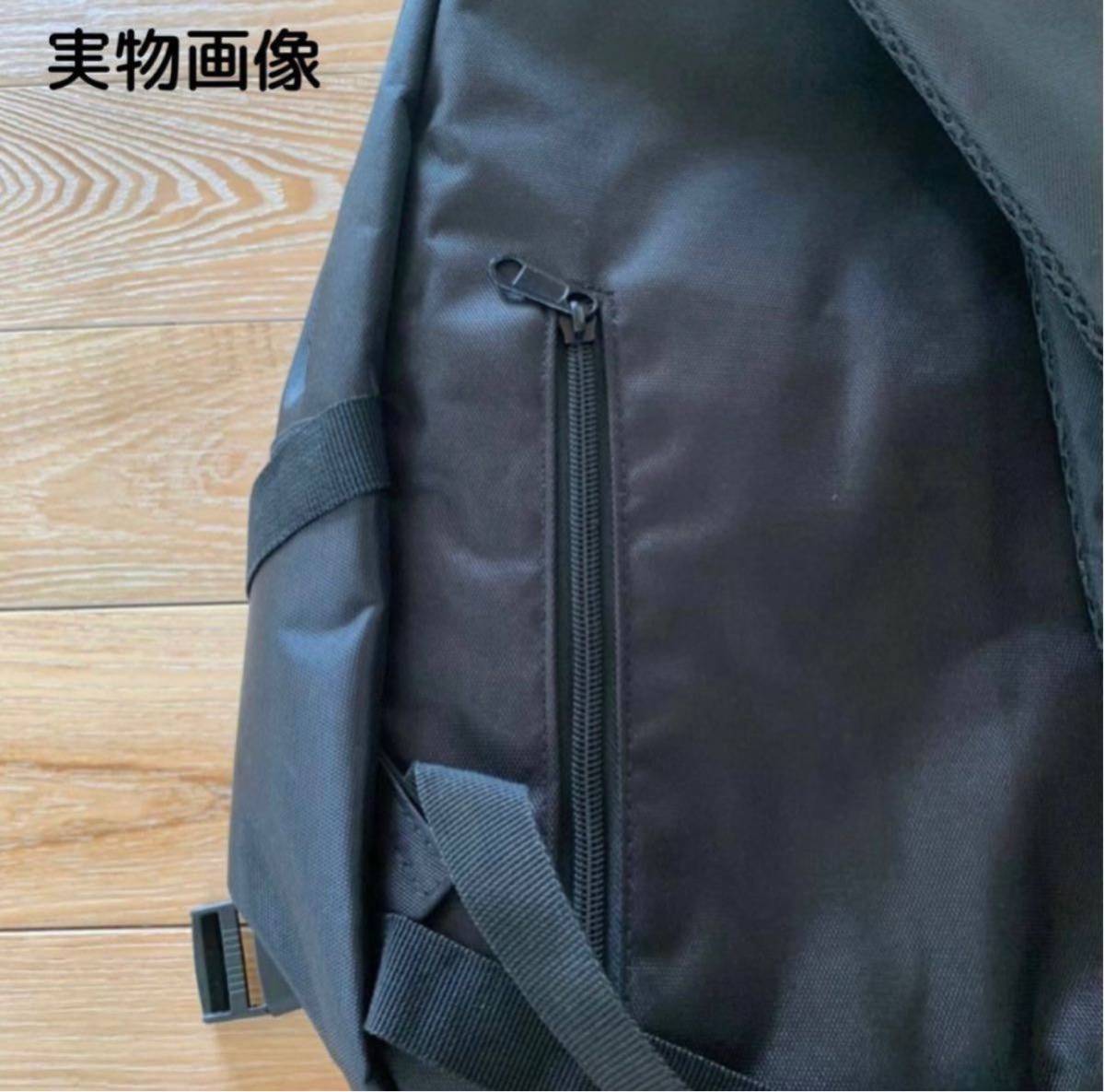 リュック　大容量 中学生　通学　通勤 バックパック　旅行鞄　男女兼用 軽量 レディース　メンズ　黒　新品未使用　韓国　人気