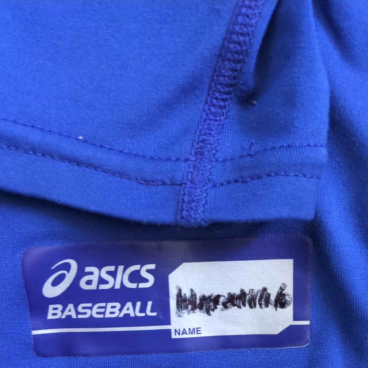 アシックスミドルフィットアンダーＬＳ 長袖 野球ウェア/asics/アンダーシャツ (BAU400)