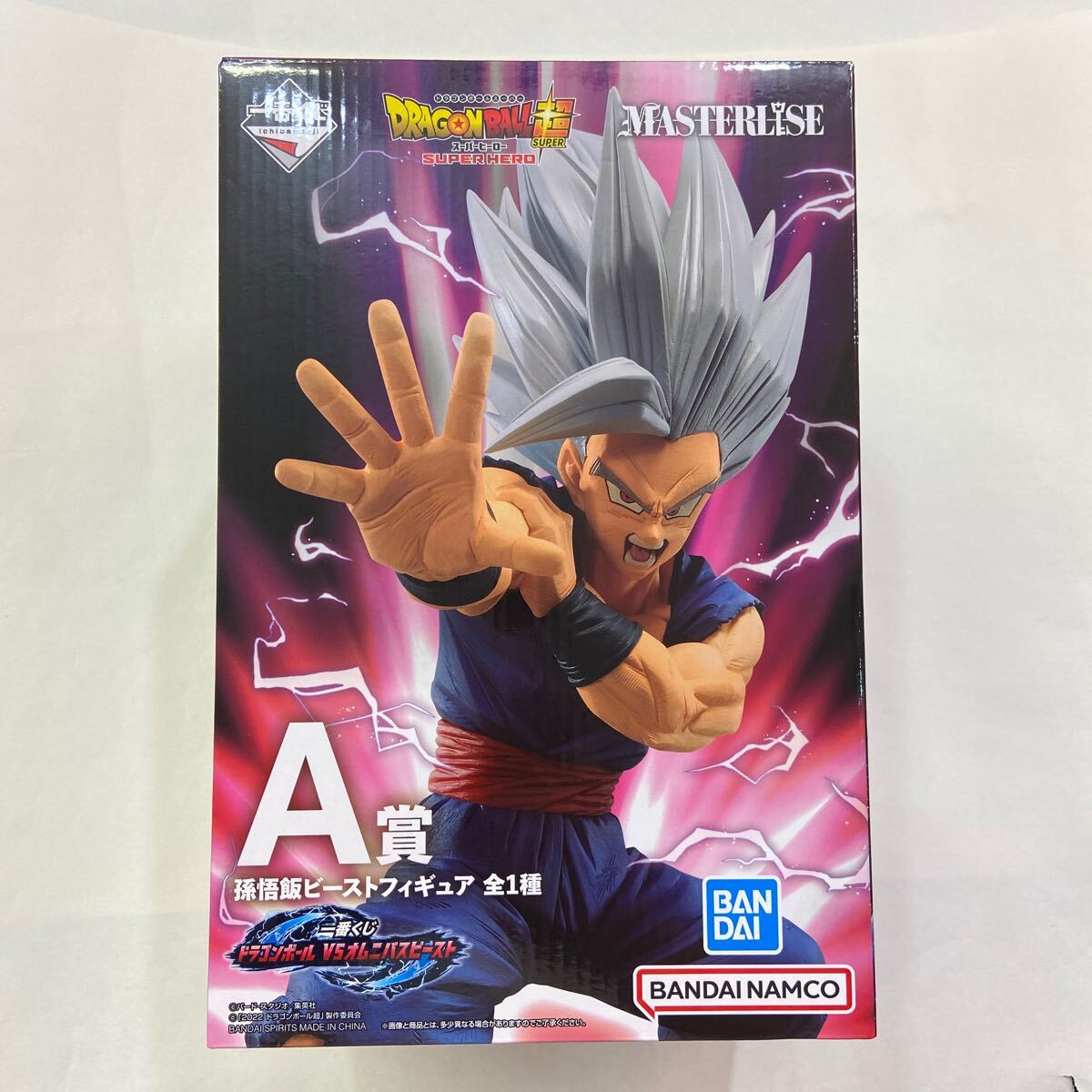 【未開封品】一番くじ ドラゴンボール VS オムニバスビースト A賞 孫悟飯ビースト フィギュア_画像1